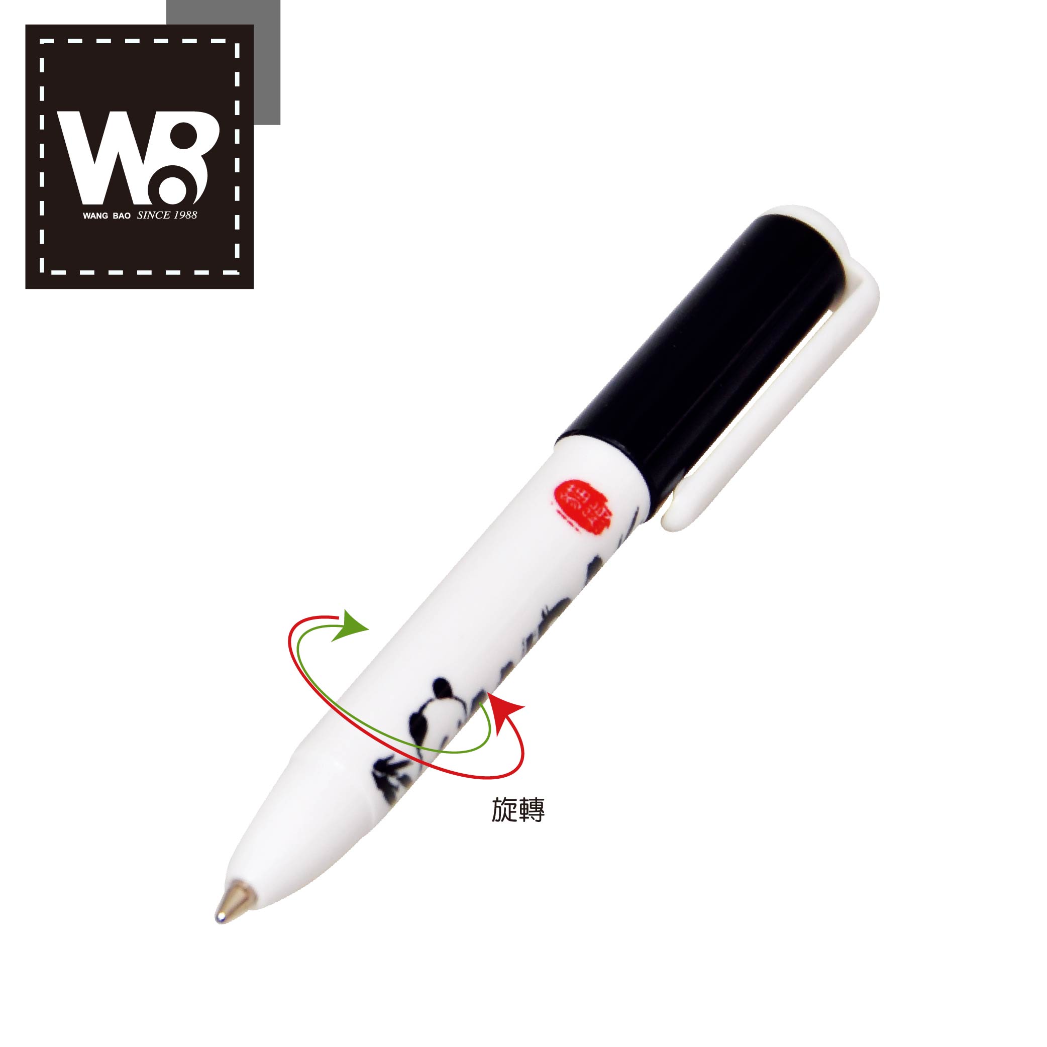 Mini Oily Ball Pen with Note Pad Set